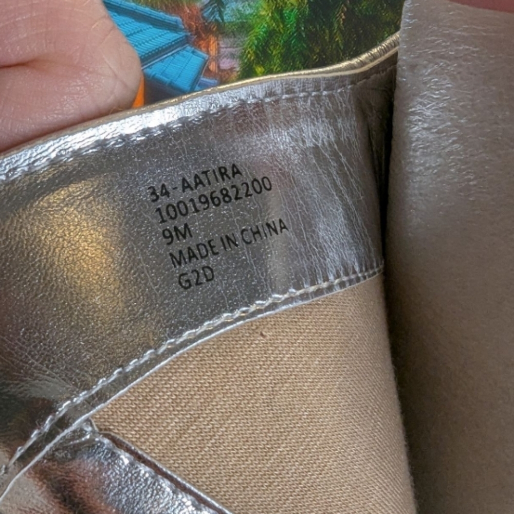 NIB On 34th Aatira Tulip Silver Glitter Ankle Booties Size 9M - Picture 14 of 15